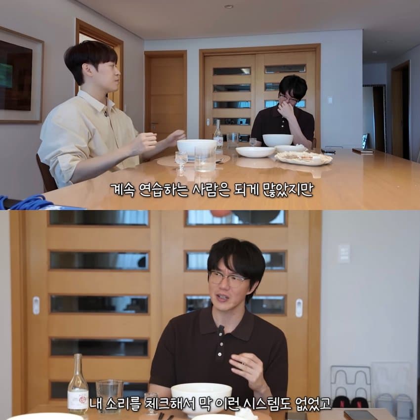 평소에 노래연습 전혀 안한다는 성시경 (26)
