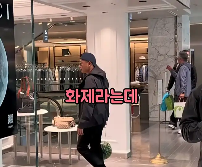 한국에서 미인을 얻는 방법