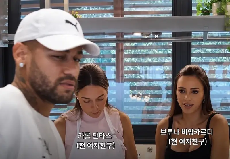 어제자 레전드 찍은 네이마르