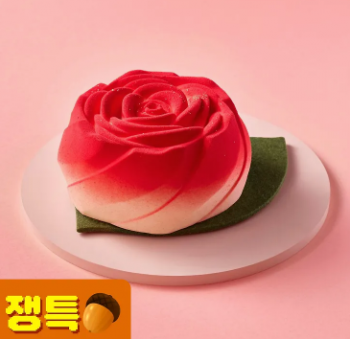 [기타] 투썸 플라워 요거 케이크 32% 할인 (상품 변경 가능)