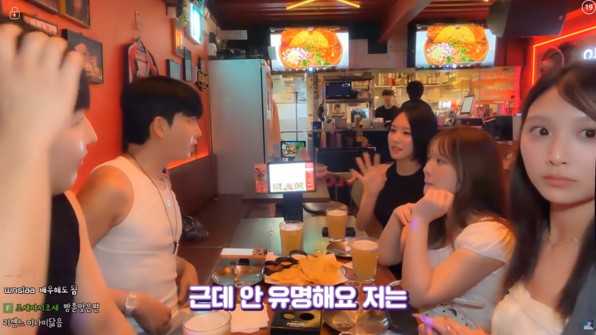 이태원에서 존예녀를 만났습니다 (25)