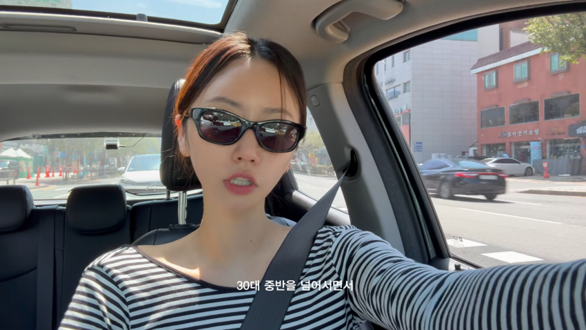 38살 노처녀의 고민..난자냉동을 해야 될까? (33)