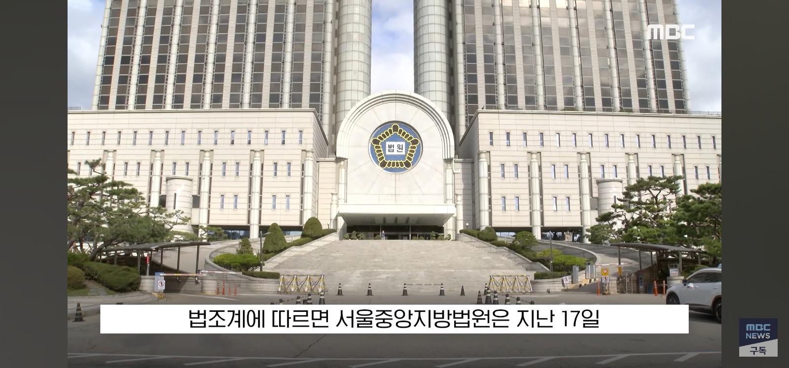 경매들어간 압구정 아파트 (5)