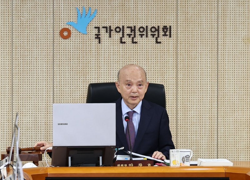 사형집행 30년 멈춘 한국…인권위, 폐지 논의 촉구 (7)