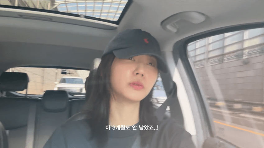 38살 노처녀의 고민..난자냉동을 해야 될까? (20)