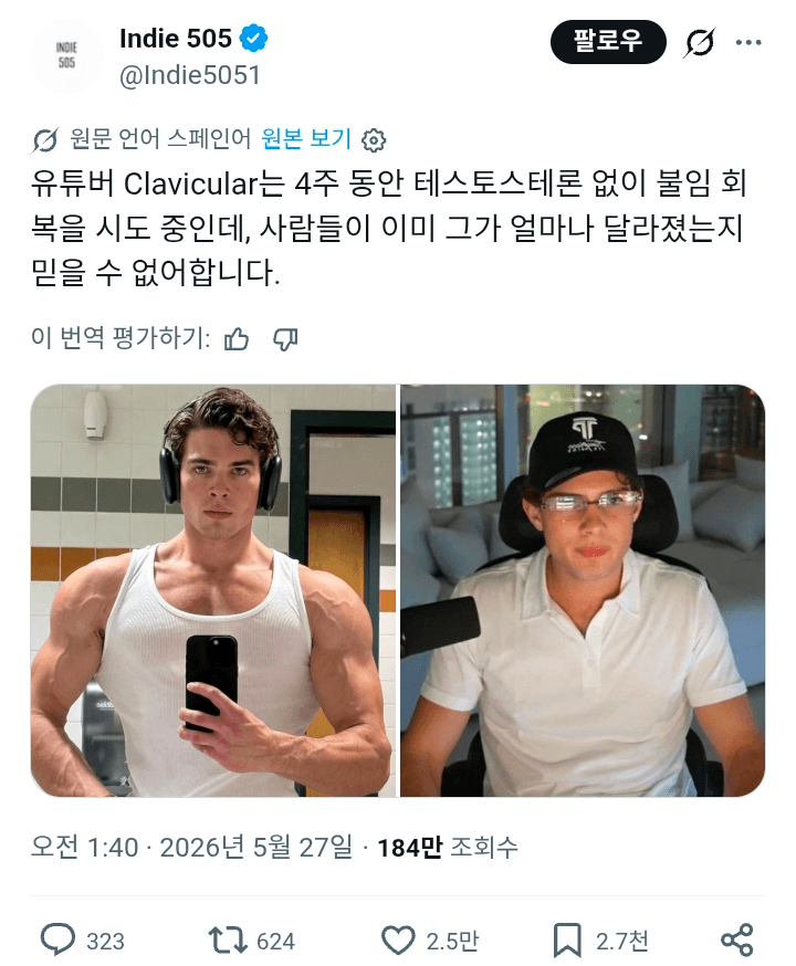 nAmYkv