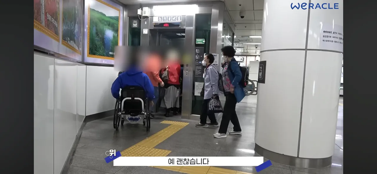 그 유튜버 사람 묻으려던거 이번 한번이 아님 ㅋㅋㅋㅋㅋ