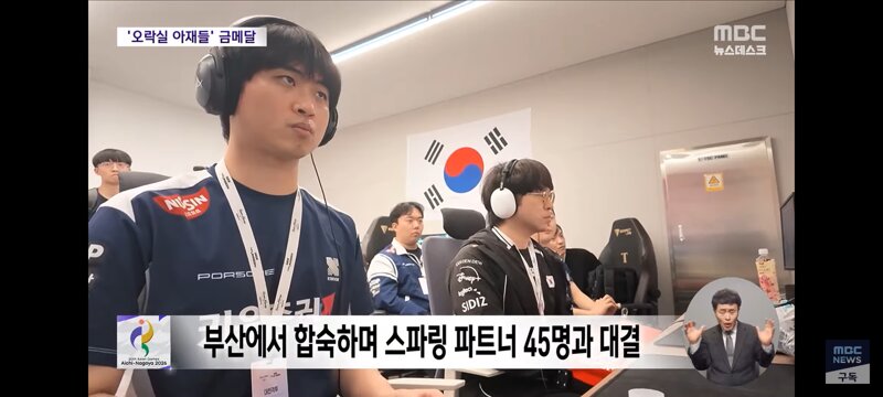 눈이 침침해졌다는 아재 게이머 (7)