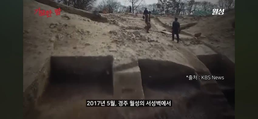 오싹오싹 오래전부터 행해져온 문화 인신공양에 대해서 알아보자