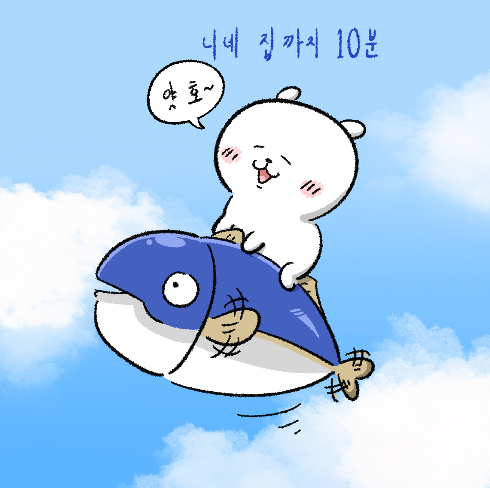 '문신 넣는 놈들 다 바보다' 발언한 일본 타투이스트