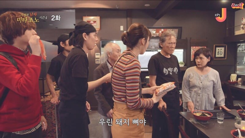 30년 전통의 비결 (22)
