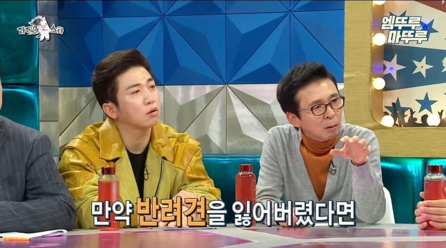 강형욱이 말하는 반려견 분실시 꿀팁 (8)