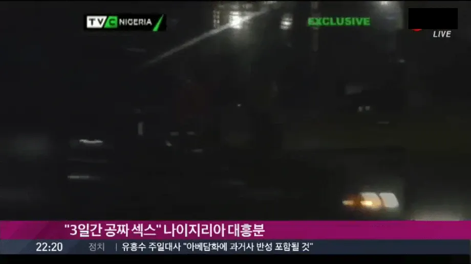 5.webp 역대급 공짜 이벤트를 3일간 해버린 국가