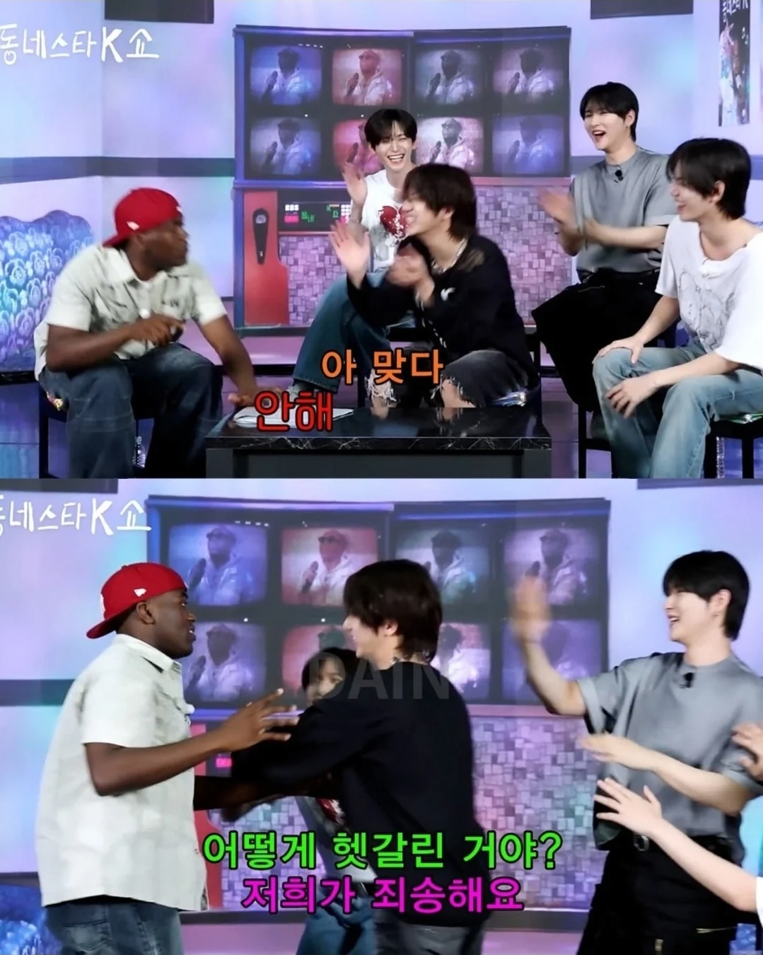 image.png 광주 동성고 출신 아이돌에게 개빡친 조나단 .jpg 광주 동성고 출신 아이돌에게 개빡친 조나단