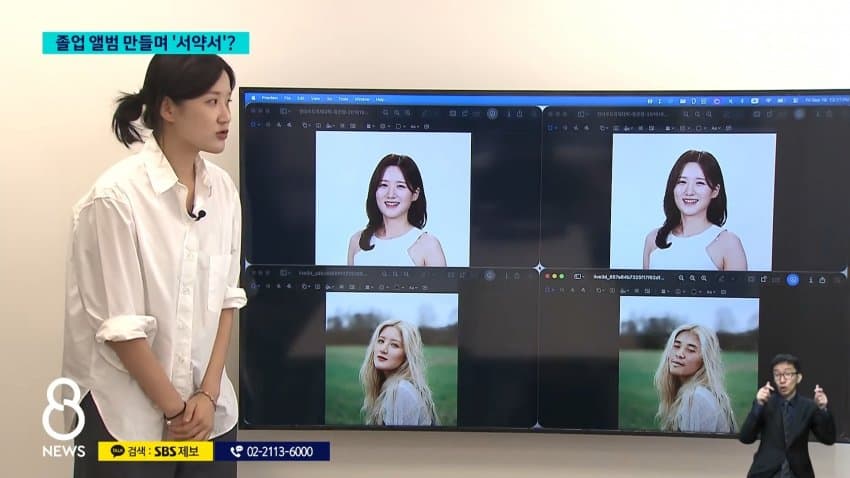 졸업사진 찍었다가 "내가 나체로", 학교서 서약서까지 바뀐 이유 (34)