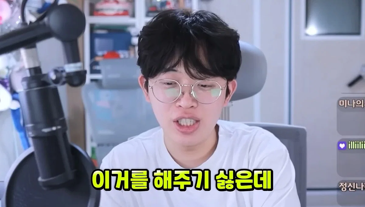 rQsnYo