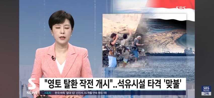 후티반군, 타이즈 시 외곽 예멘 의회의장 자택 장악 (21)