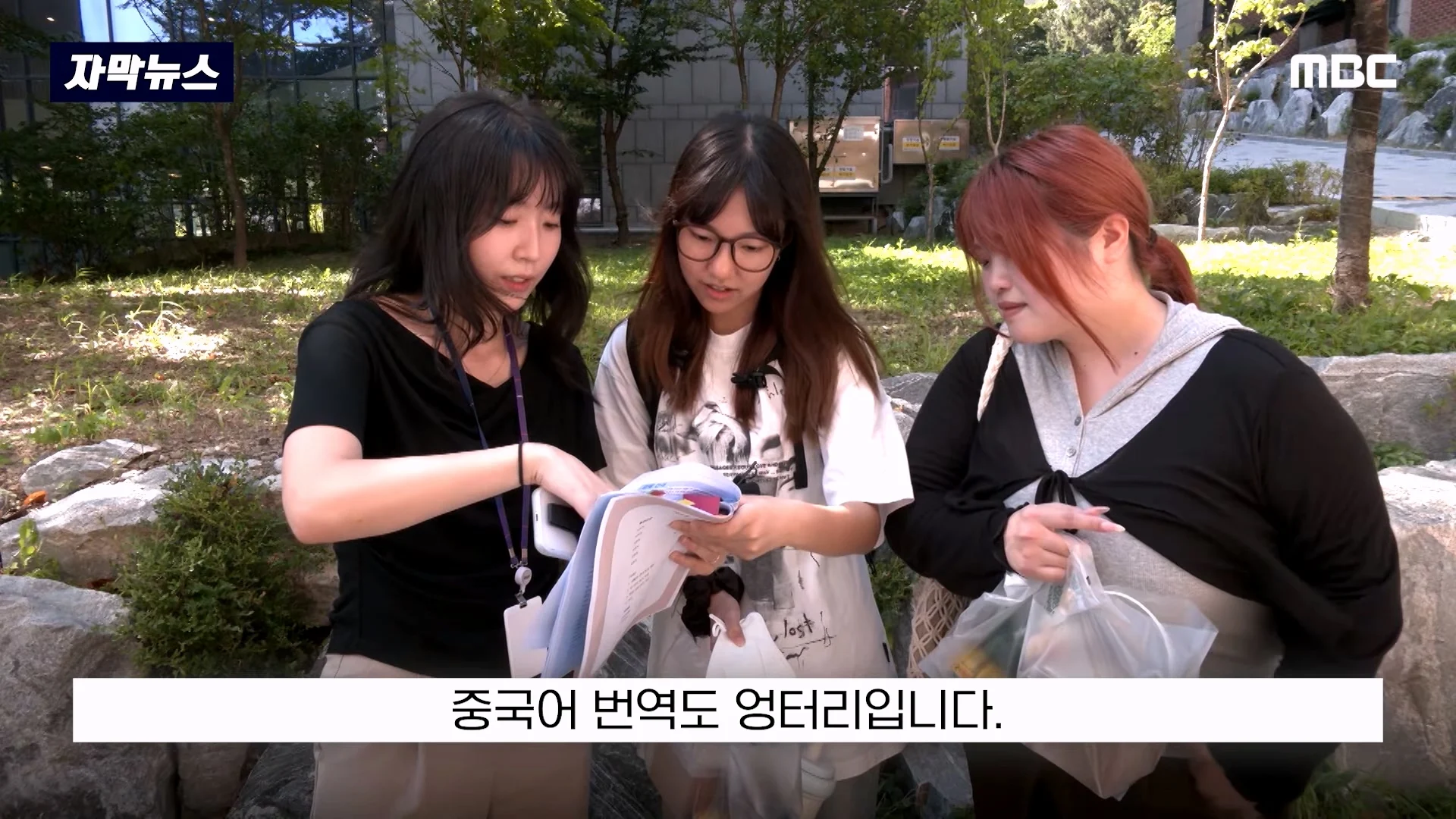 3400만원 쓰고 개판으로 번역되었다는 병영생활 용어집 (16)