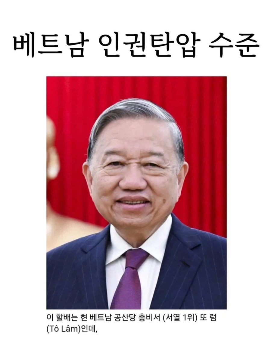 방플국 근황