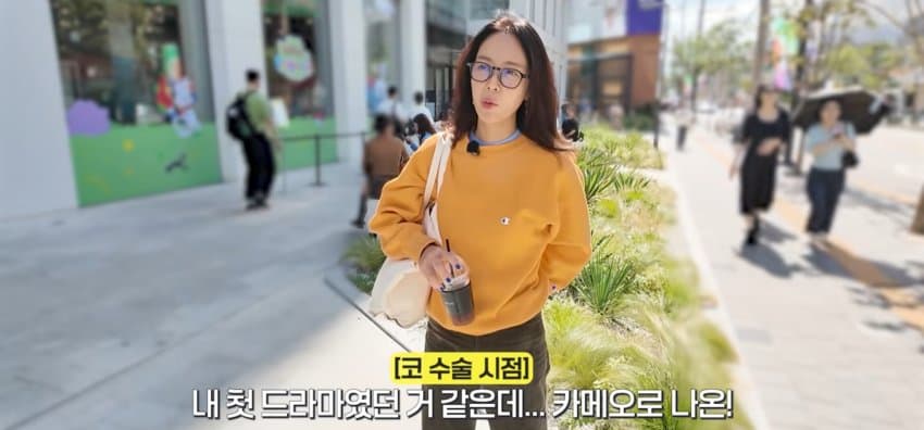 성형 오지게 많이 했었다고 솔직히 밝힌 황정음. (22)