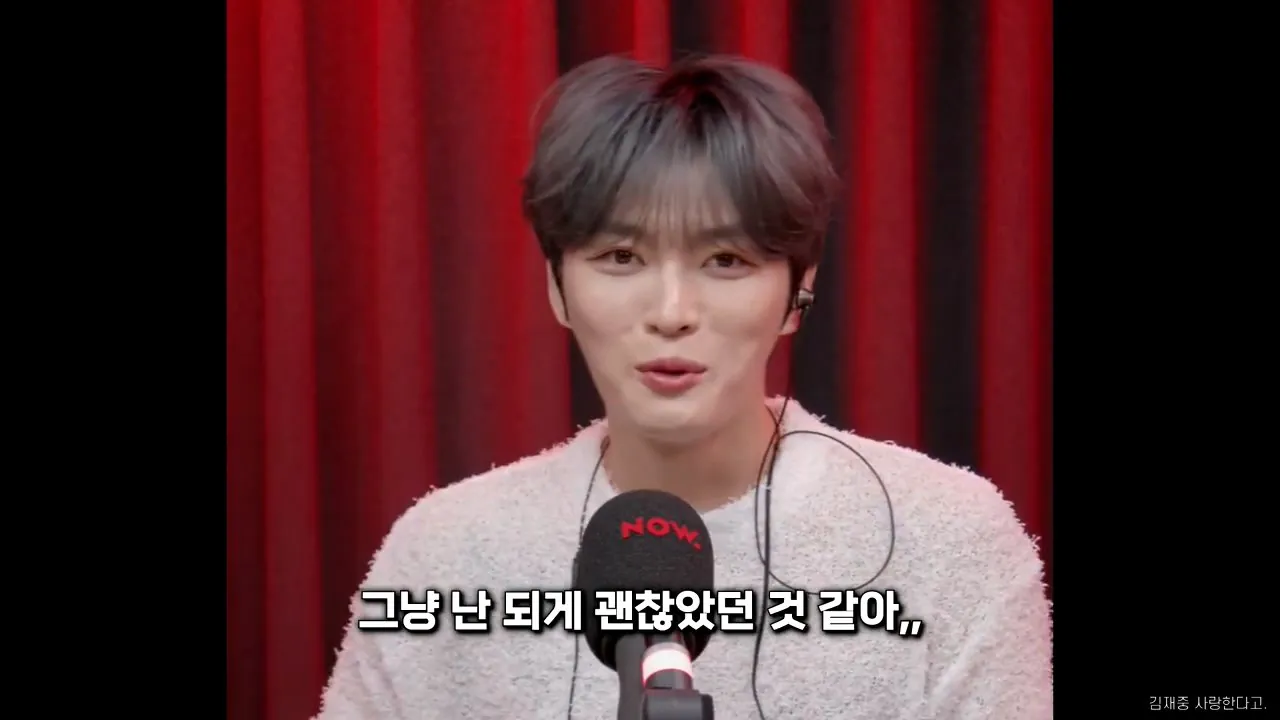 본인이 군대 시절에 정말 리즈였다고 말하는 연예인 (10)