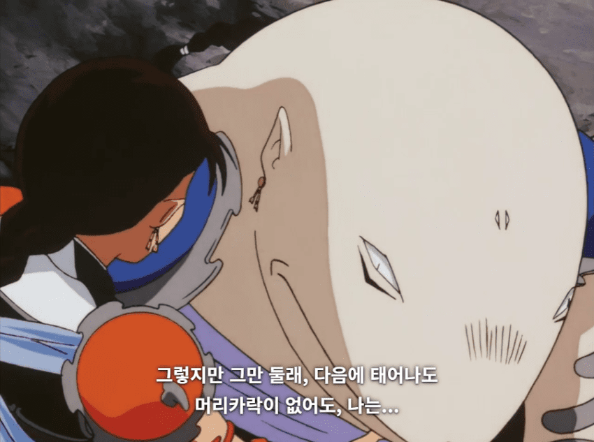 훌쩍훌쩍 이누야샤 빌런 사망씬 (13)