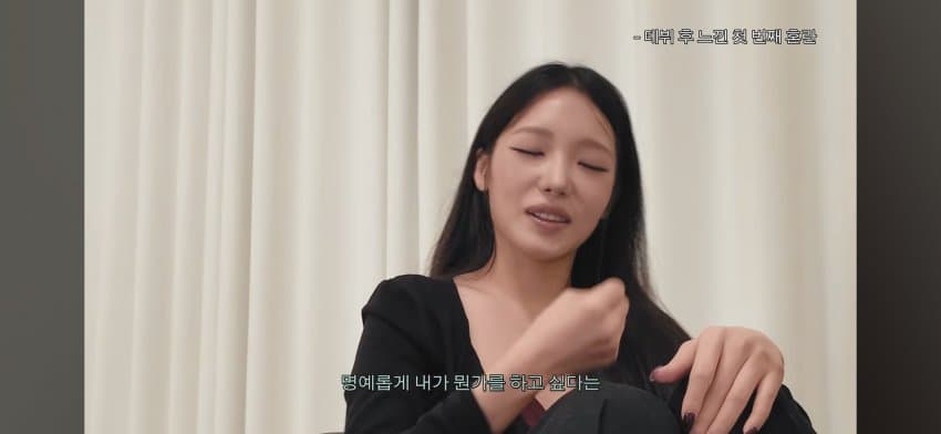 한녀갤러들에게 일침하는 노지선 (44)