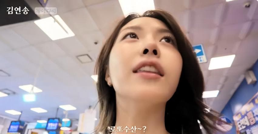 이뻐서 서비스 받는 나폴리맛피아 오른팔 05년생 파스타미녀 요리사