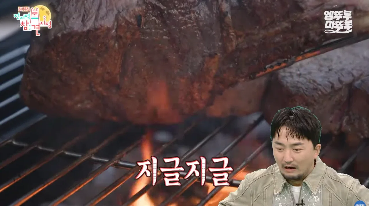 박세리 집들이 음식양이 손님에 비해 너무 많아서 걱정하다가 갑자기 해결 (28)