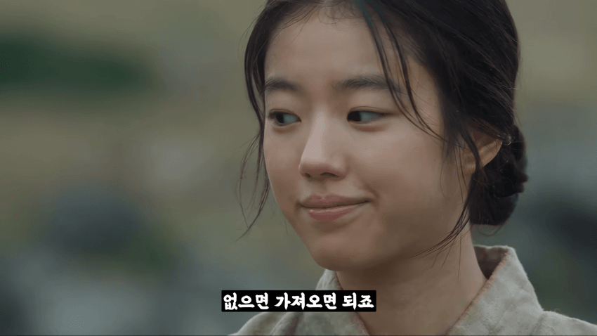왜 거문도에는 영어 사투리가 존재 하는 걸까? (33)