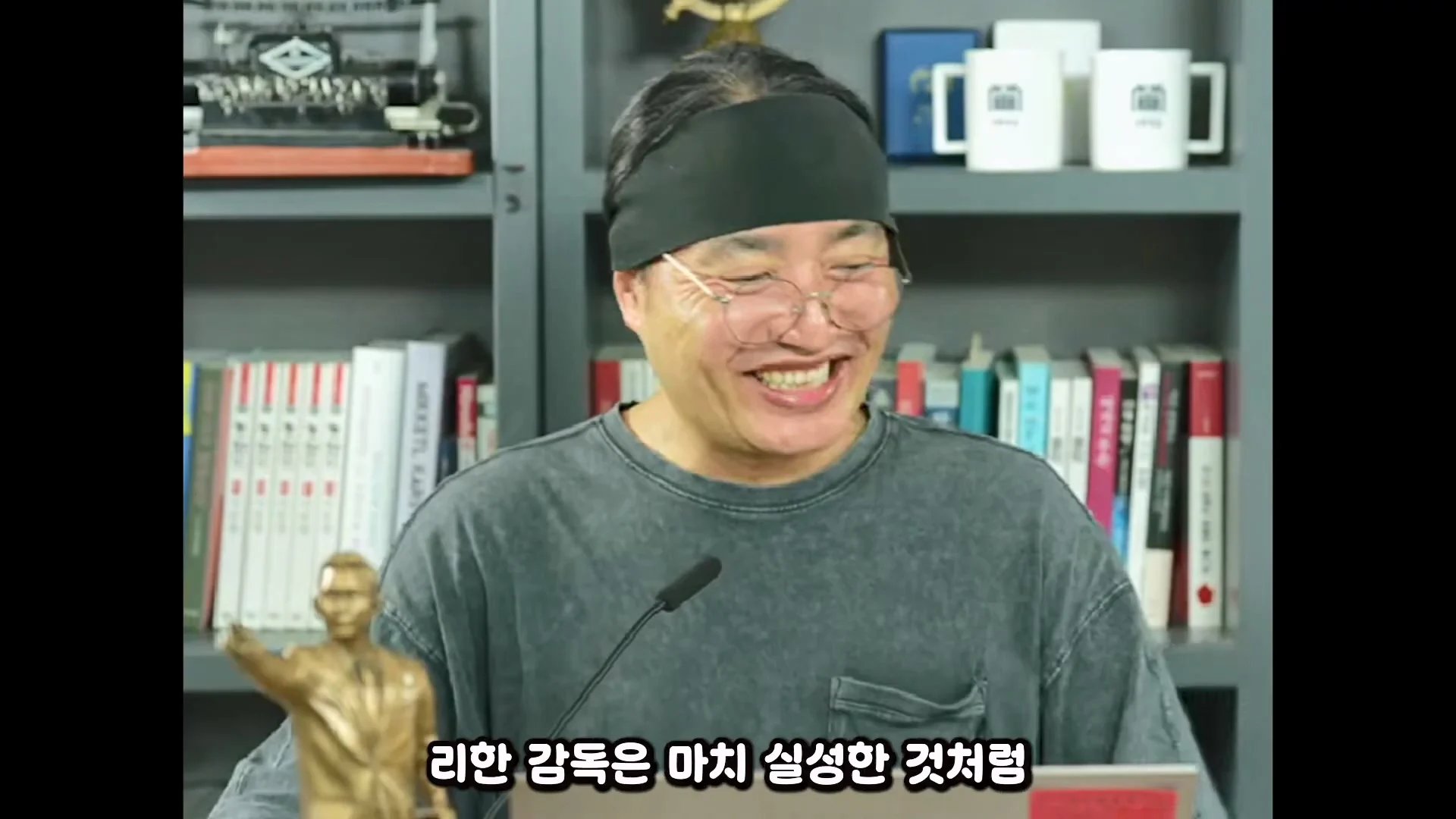 가세연 사무실 장비등에 빨간 딱지 붙인 장사의신과 김소연 ㄷㄷ (3)
