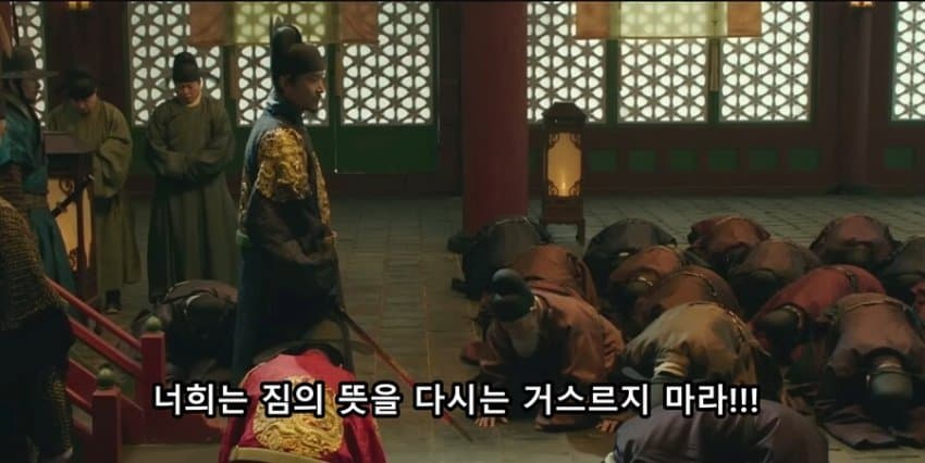 자기를 죽이려는 놈이 있다 생각한 세종. (15)