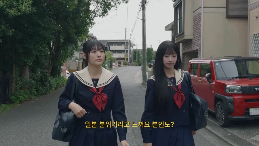 외국인들은 일티난다며 엄청 좋아하는데 일본사람들이 이해못하는거