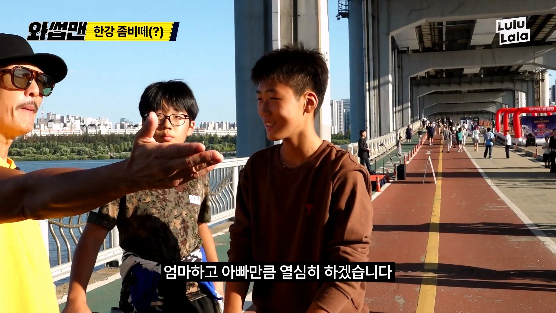14살이 타는 자전거 가격 듣고 당황한 박준형 (17)
