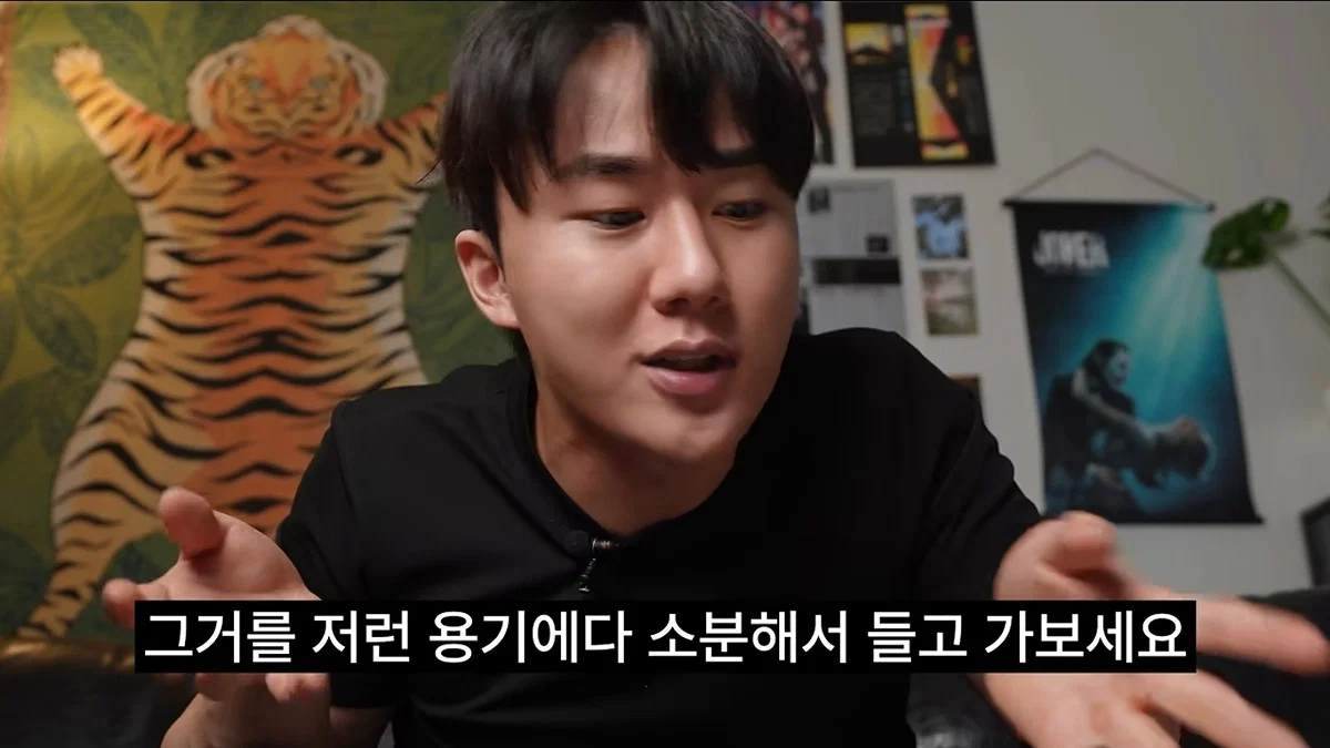 화장품을 함부로 소분해서는 안 되는 이유 (6)