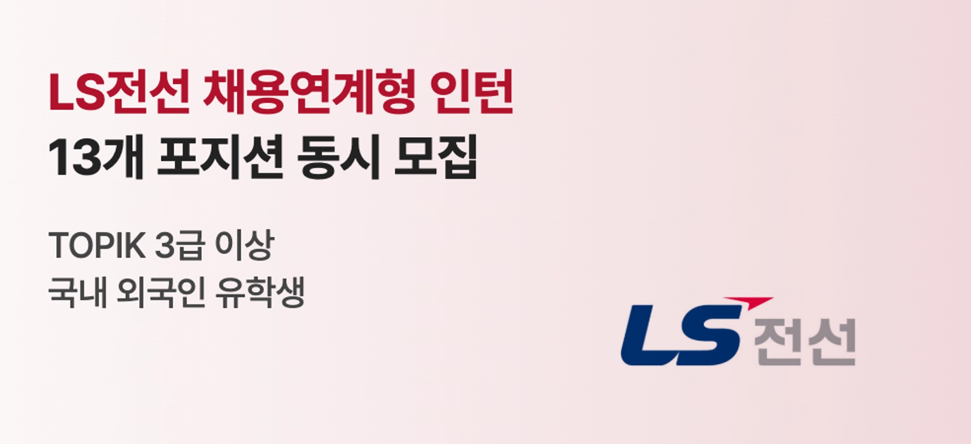 한국내 일자리 외국인 우선 몰아주기 정책을 알아보자 ㅋ적당히 좀하지 (25)