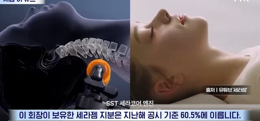 20년된 직원을 입양해 파격 승계.. (22)