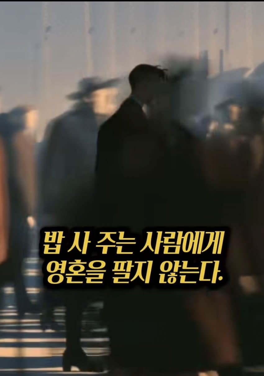 고독을 즐기는 사람이 진짜 강한 사람인 이유 (5)