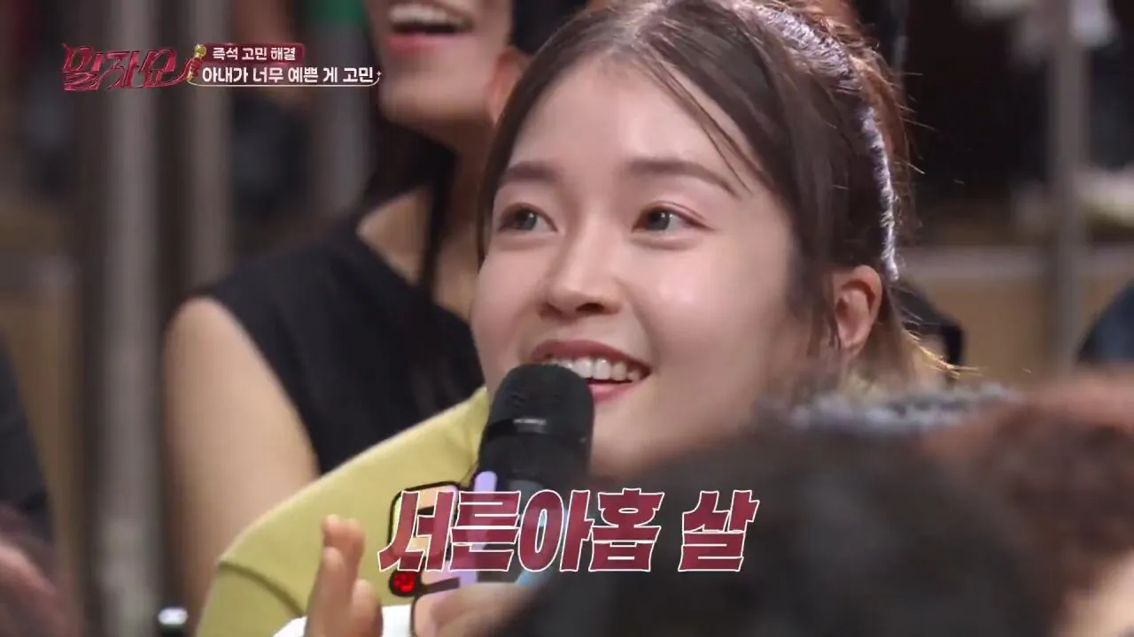 1000059000.jpg 아내가 너무 예뻐서 고민이라는 남편ㄷㄷㄷㄷㄷㄷㄷ