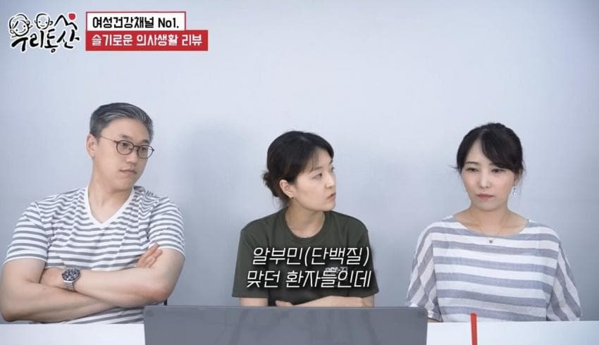 간호사 말해주는 알콜중독이 ㅈ나 위험한 이유 (6)