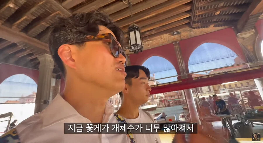 이탈리아에서 청게(블루크랩) 가격 (3)