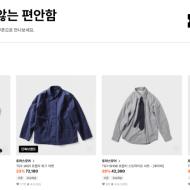 토마스모어 29% 세일