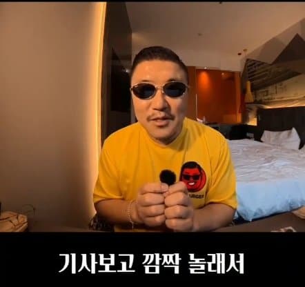 2천억짜리 전라도 여수섬박람회 공연 라인업 (5)