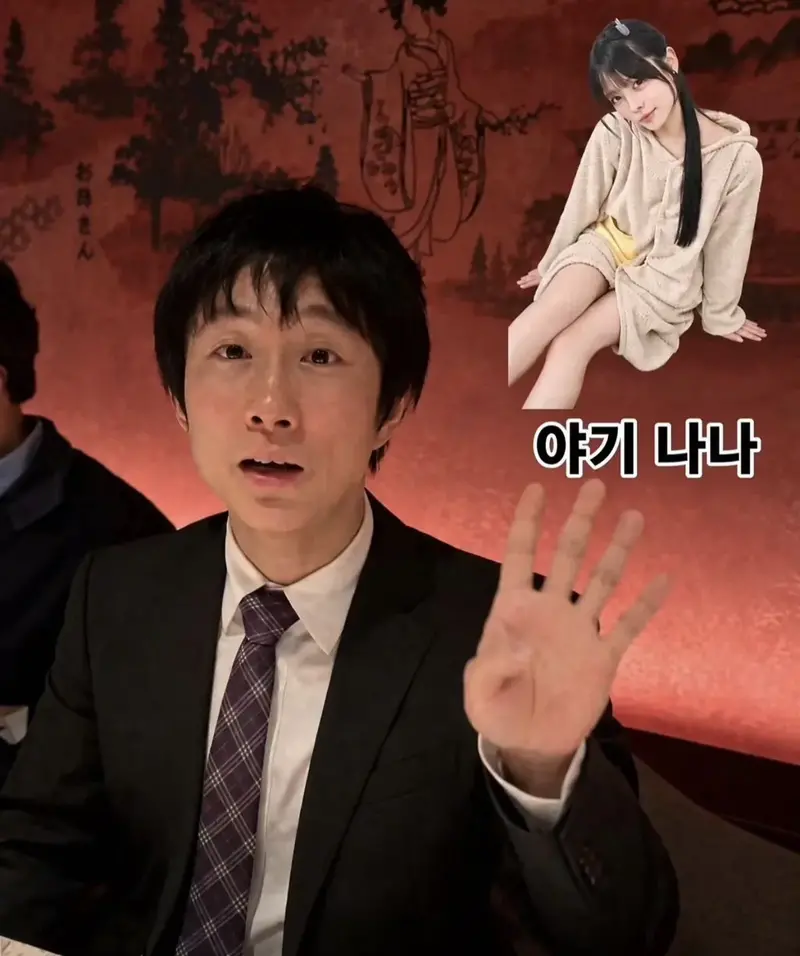 어른 배우 1황 남자 배우가 뽑은 여배우 TOP3 (2)