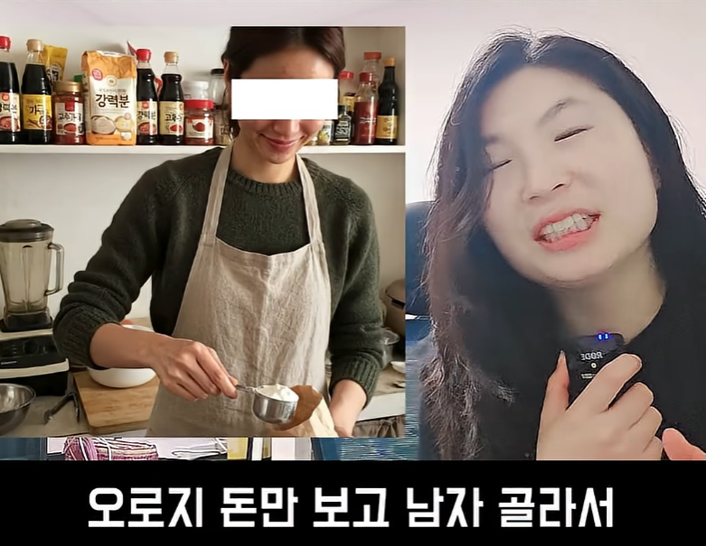 문제가 심각하다는 불임률 (23)