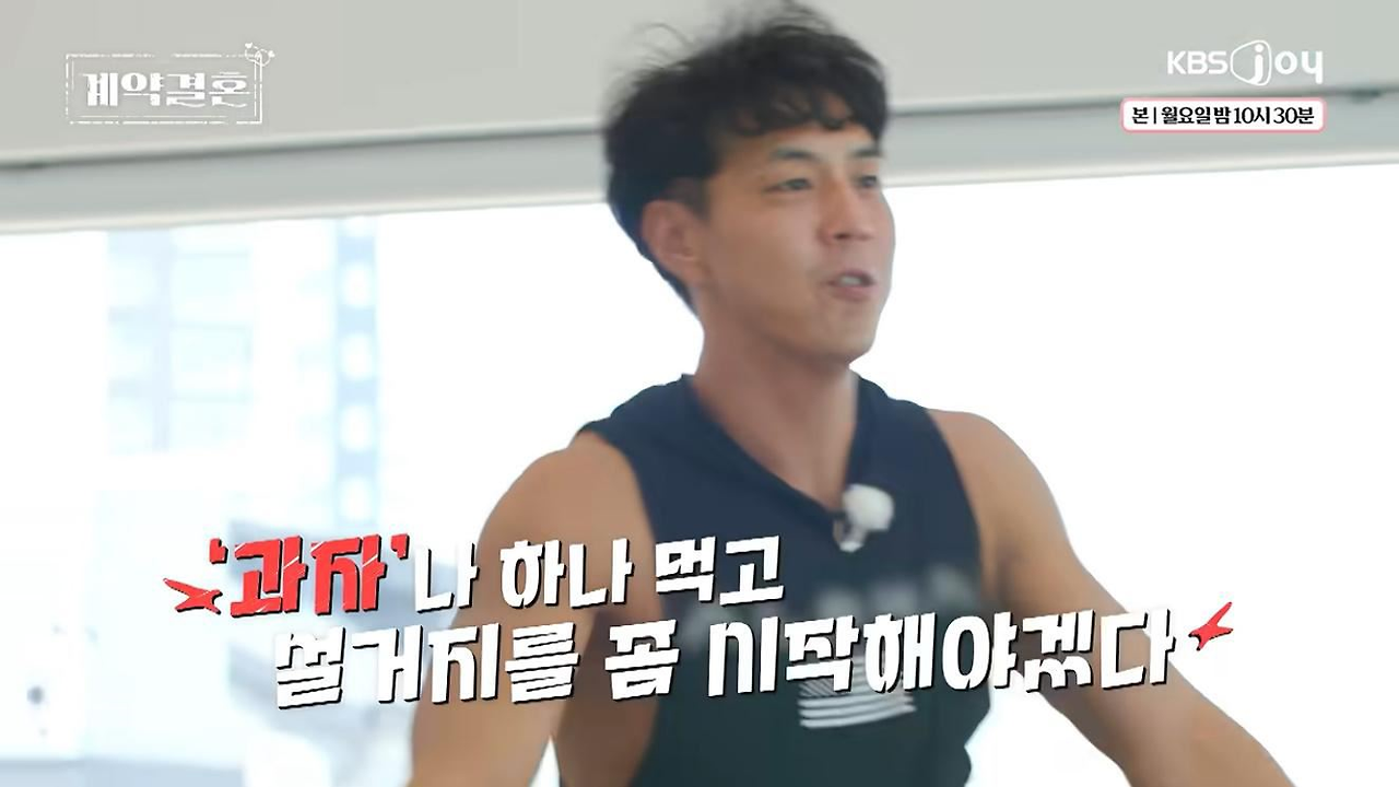 비흡연자 아내 위해서 전담 피는 남편