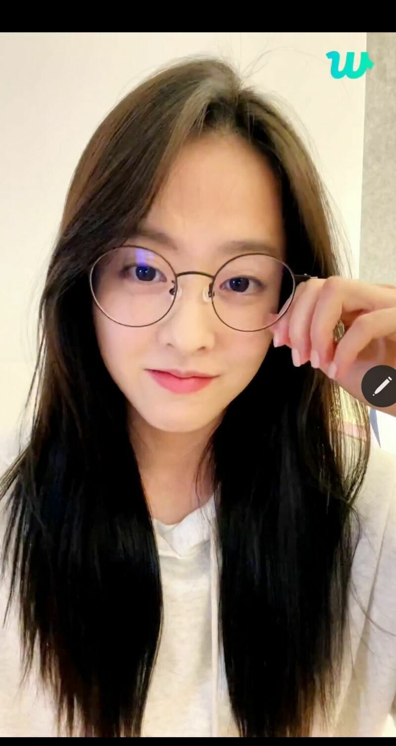 전 여친이 전화와서 같이 밥먹음