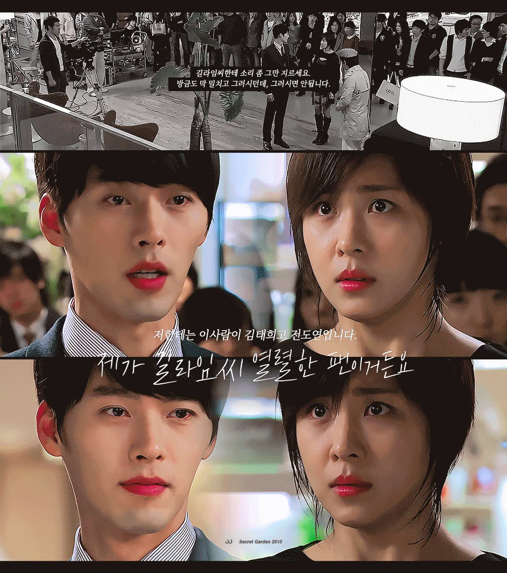 첫회부터 존잼이라고 느꼈던 드라마 뭐있음???.jpgif