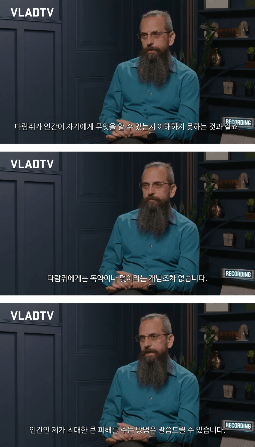 로만 얌폴스키 AI가 인류를 멸종시킬 확률은 99.9% (7)
