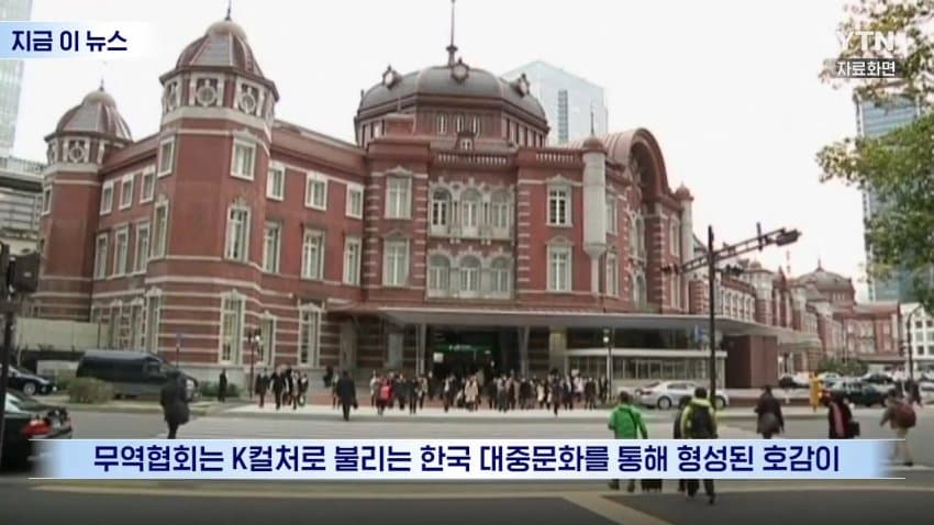 한국 기업 갈래요... 일본인들 뜻밖의 분위기 (13)